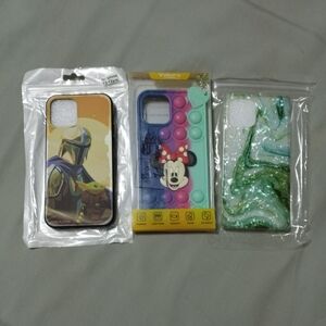 Phone Case Set - Black, Blue, Green